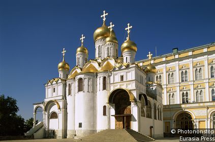 Cathedral of the Annunciation