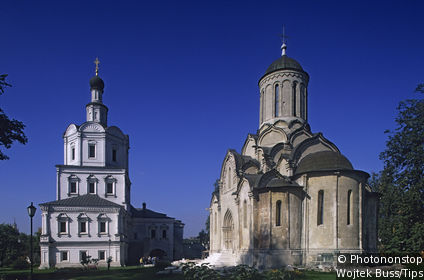 Andrei Rublev Museum of Early Russian Culture and Art