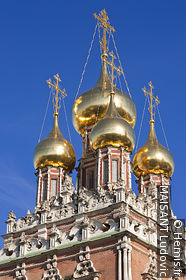 Church of the Resurrection of the Coopers (Kadashi)