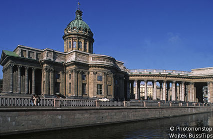 Cathedral of Our Lady of Kazan
