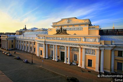 The Russian Museum of Ethnography in St. Petersburg