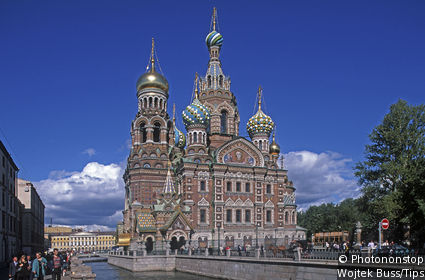Church of Our Saviour on Spilled Blood