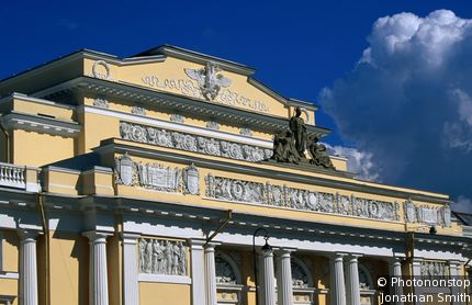 Russian Museum of St. Petersburg