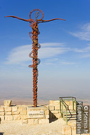 Memorial of Moses
