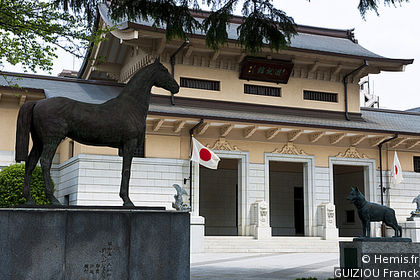 Yushukan War Memorial Museum