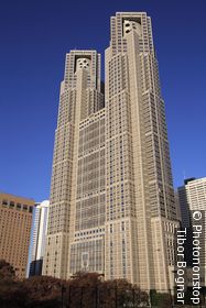 Tokyo Metropolitan Government