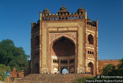 Fatehpur Sikri Site