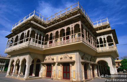 City Palace Complex
