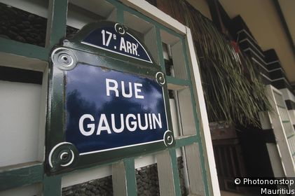 Paul Gauguin Cultural Centre