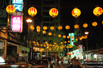 Taipei Night Markets