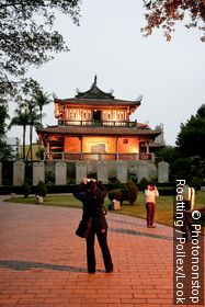 Chihkan Towers