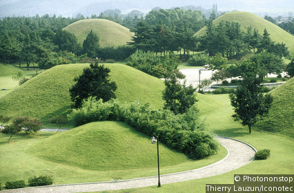 Tumuli Park