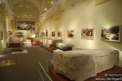 National Museum of Archeology