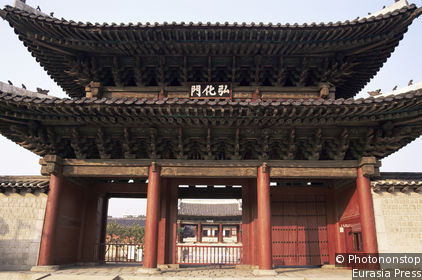 Changdeokgung (Changdeok Palace)