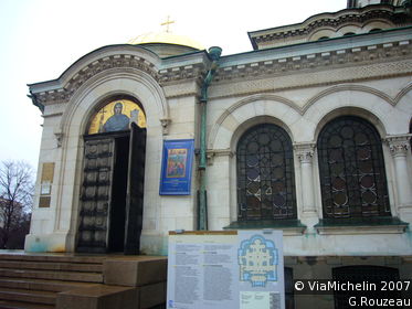 Gallery of Ancient Bulgarian Art