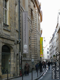 Musée d'Art et d'Histoire du Judaïsme