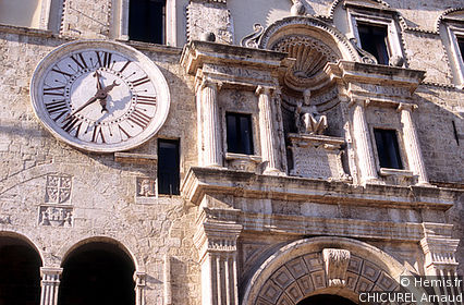 Palazzo dei Capitani del Popolo