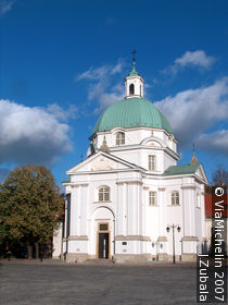 Church of the Sisters of the Holy Sacrament