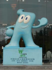 la mascotte de l'Exposition Universelle