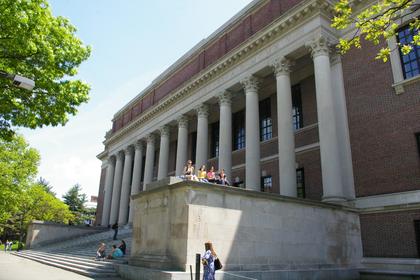 Widener Memorial Library