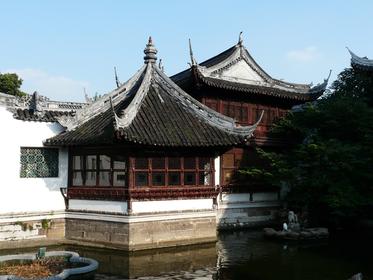 Yu Garden