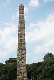 Ancient Hippodrome