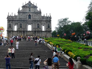 Ruins of São Paulo Cathedral