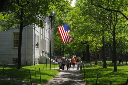 University Hall Harvard Yard