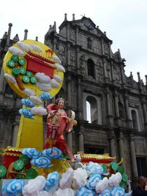 Ruins of São Paulo Cathedral