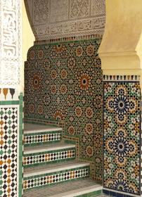 Moulay Ismail's Tomb