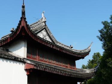 old city wall