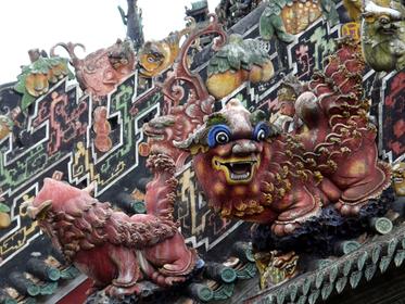 Ancestral Temple of the Chen Family