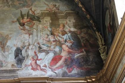 Carmelites Chapel