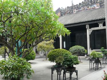 Ancestral Temple of the Chen Family