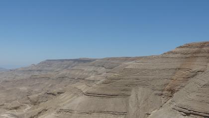 Canyon of Wadi Mujib