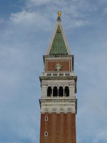 Campanile