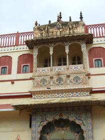 City Palace Complex