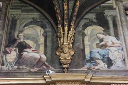 Carmelites Chapel