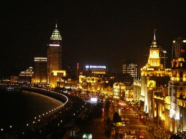 The Bund