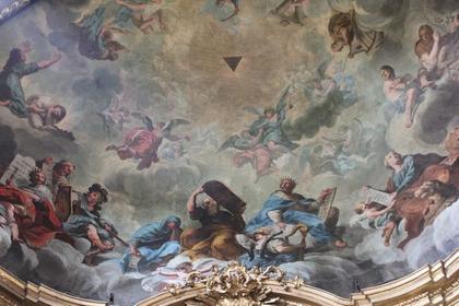 Carmelites Chapel