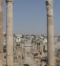Vue sur la ville depuis le temple d'Artemis