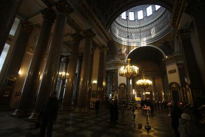 Cathedral of Our Lady of Kazan