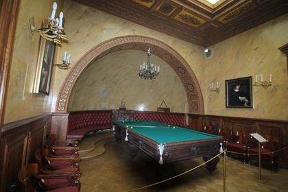 Yusupov Palace