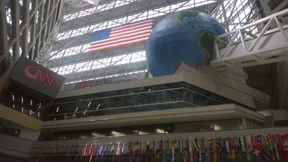 CNN Center