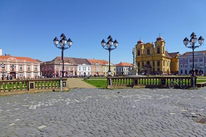 Piata Unirii