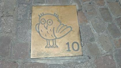 (Street of the Owl)