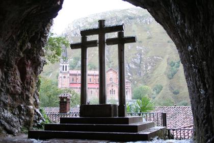 Santa Cueva