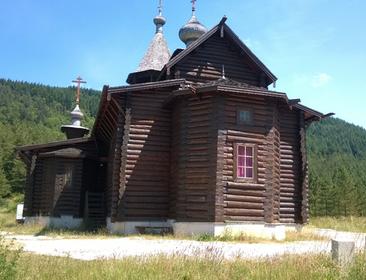 Eglise orthodoxe du Fayet (église en bois)