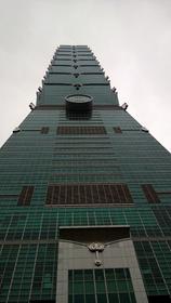 Taipei101 building