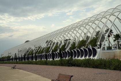 L'Umbracle